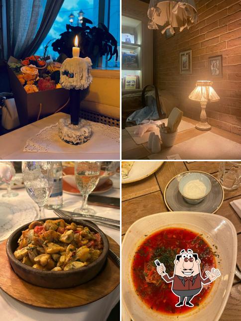 Еда в "Кувшине"