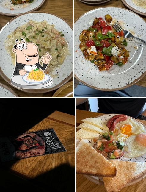 Казан