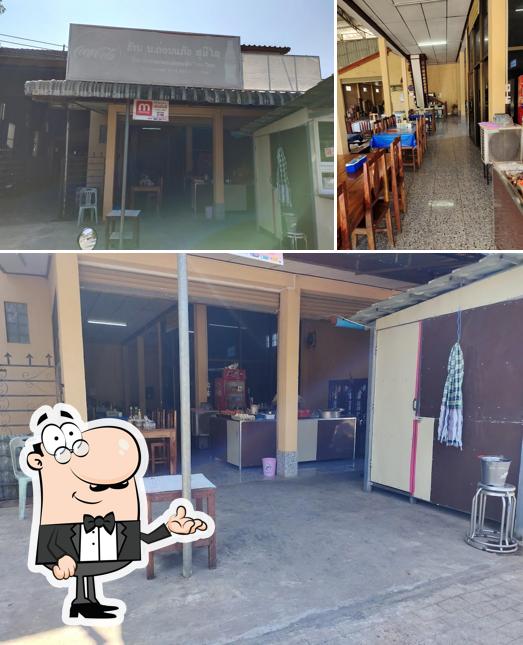 ຮ້ານເຂົ້າປຽກແມ່ດ່ອນໂພສີ