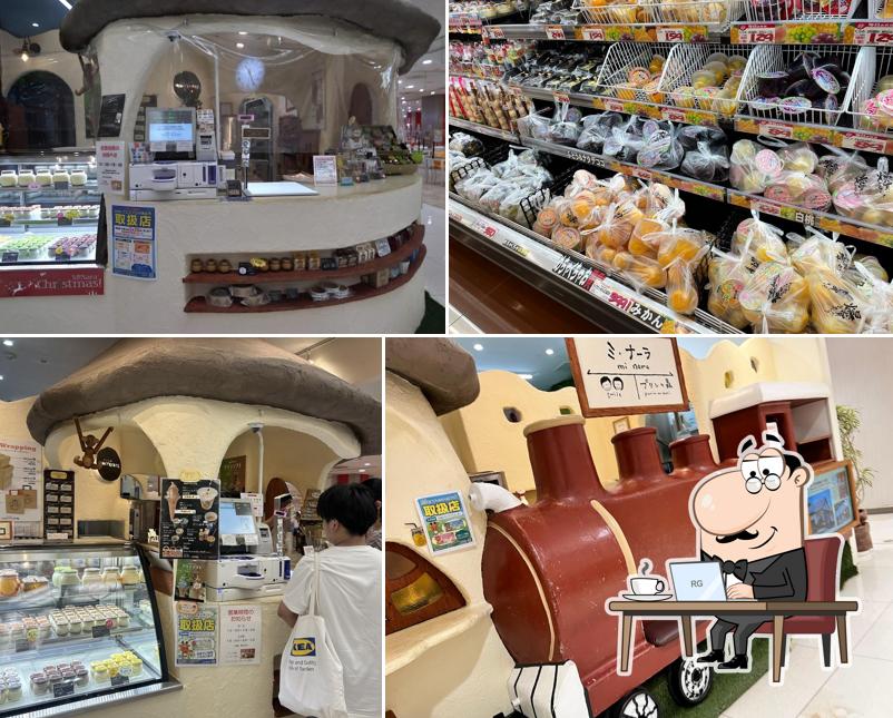 プリンの森 ミ･ナーラ店