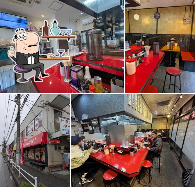 ラーメンショップ山村