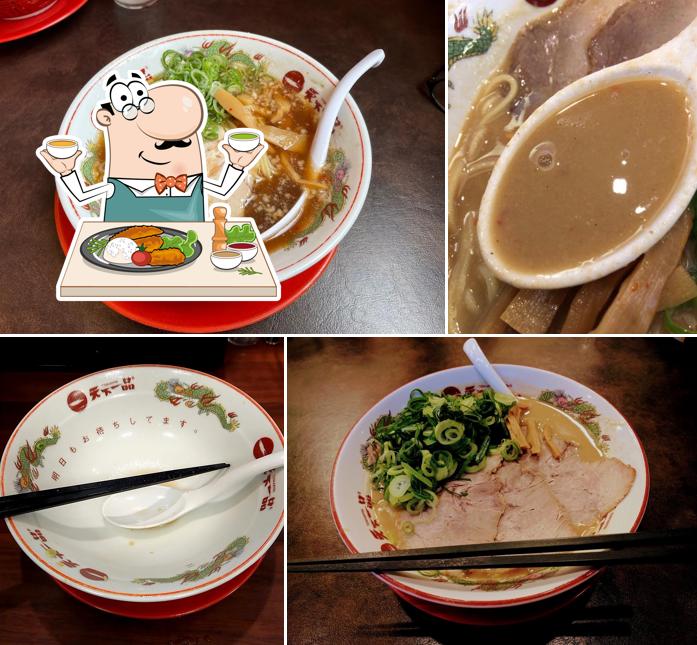 Tenkaippin