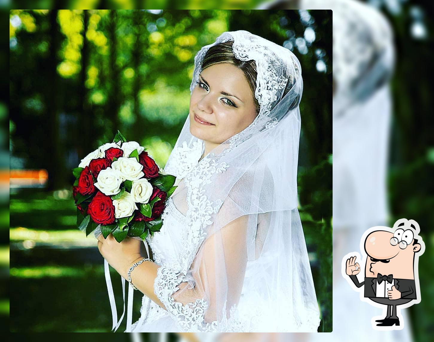 Ресторан 'Казачёк
