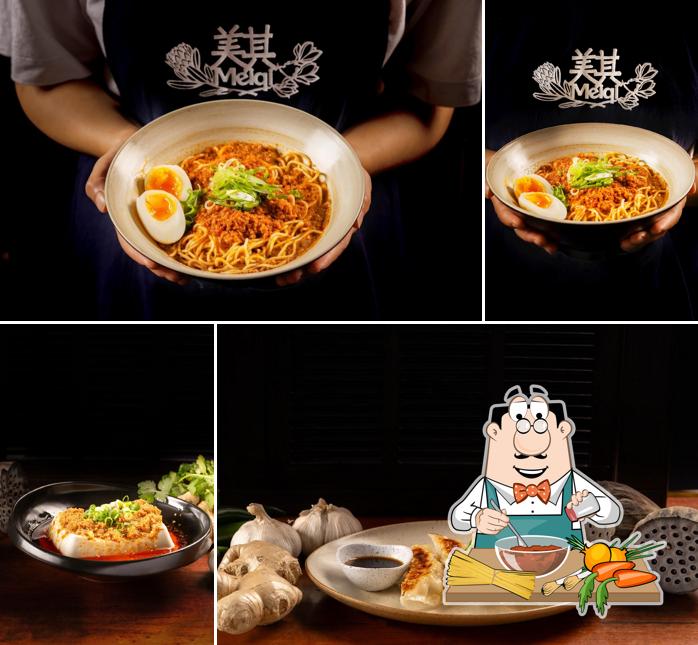 Meiqi Noodle Restaurant