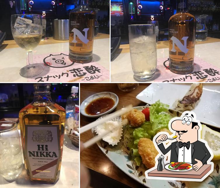 スナック恋酔