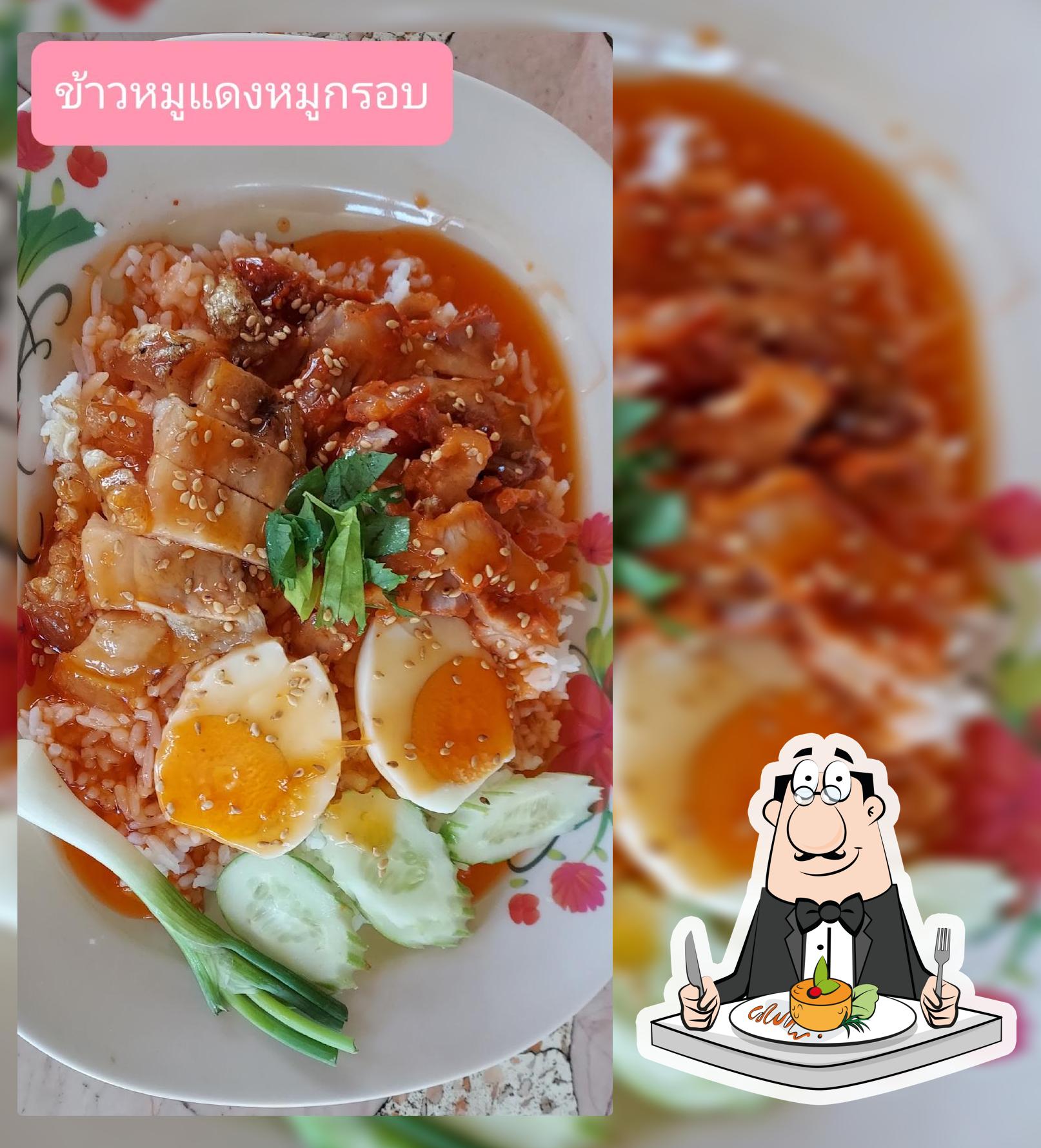 ร้านข้าวเลือดหมูหนองรี อาหารตามสั่ง ตรงข้ามซีเจ