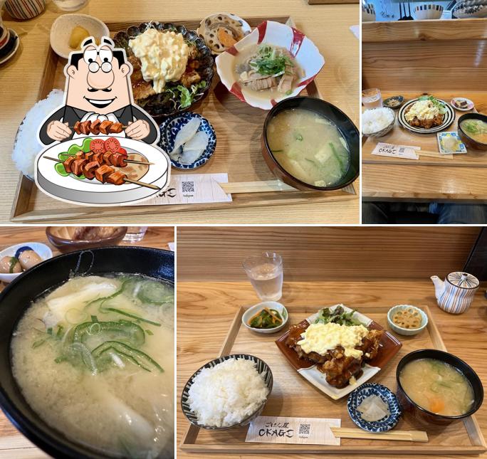 ごはん屋OKAGE