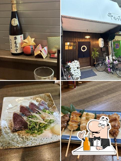 串と肴とお酒処 串もうで