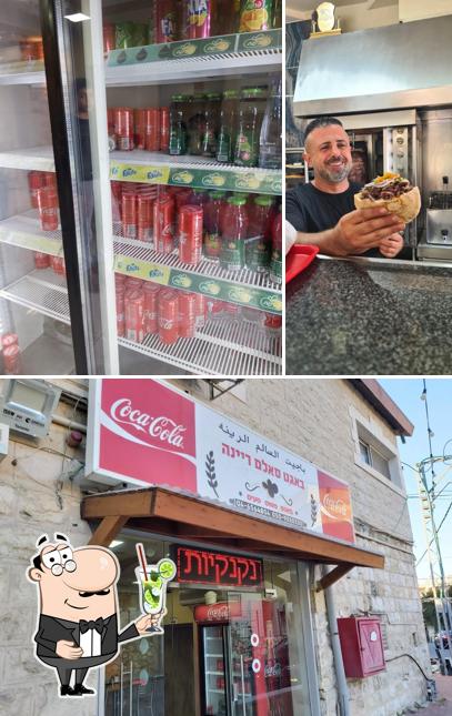 בגט סאלם
