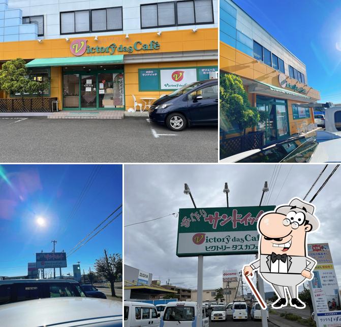 ビクトリーダスカフェ福島西店