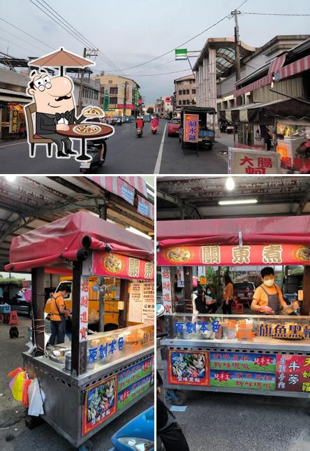 旗魚黑輪關東煮