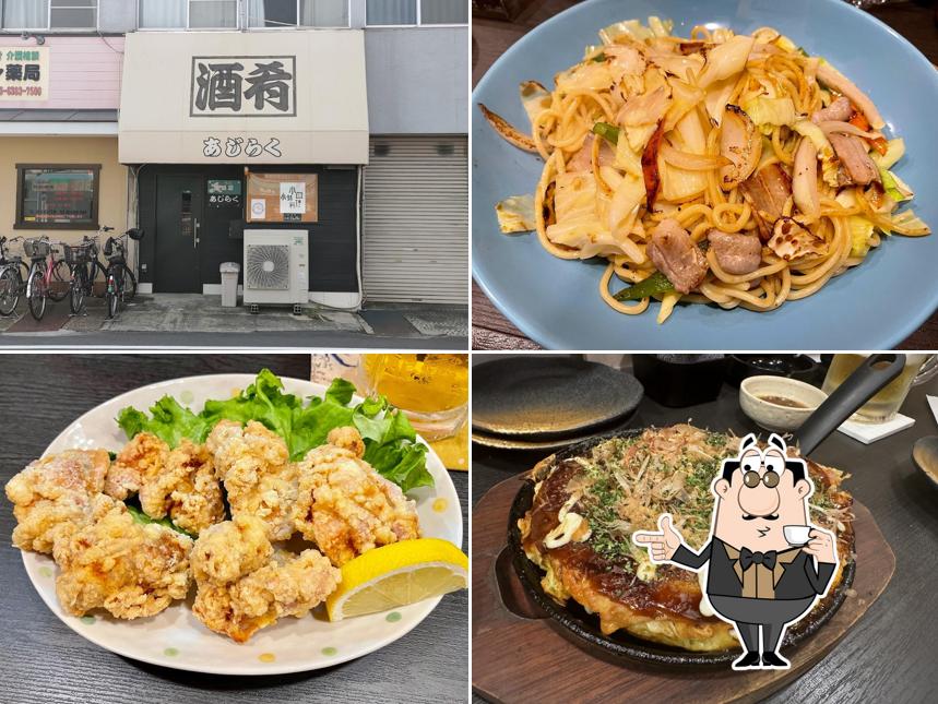 酒肴あじらく