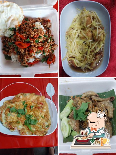 ร้านข้าวต้ม2บาท