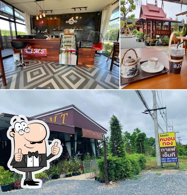 ร้านกาแฟCoffee MT & หมอนทองรีสอร์ท