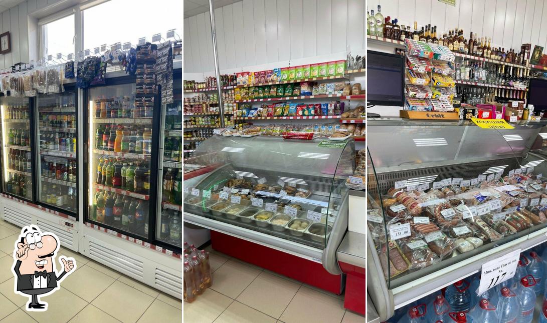 Минимаркет Южный