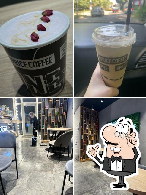 One Price Coffee