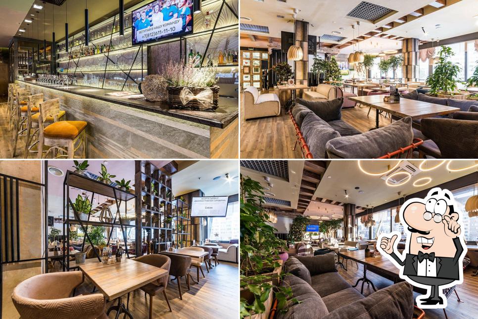 Шато винтаж