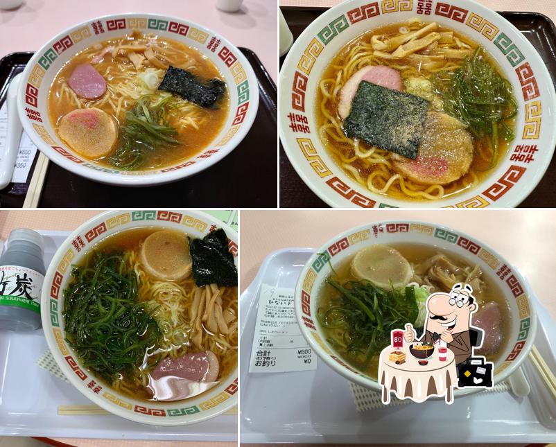Hinai Dream
