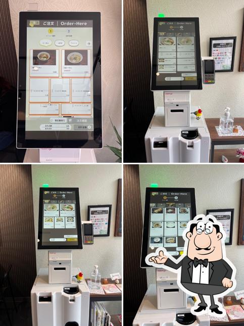 らーめん ぶん治