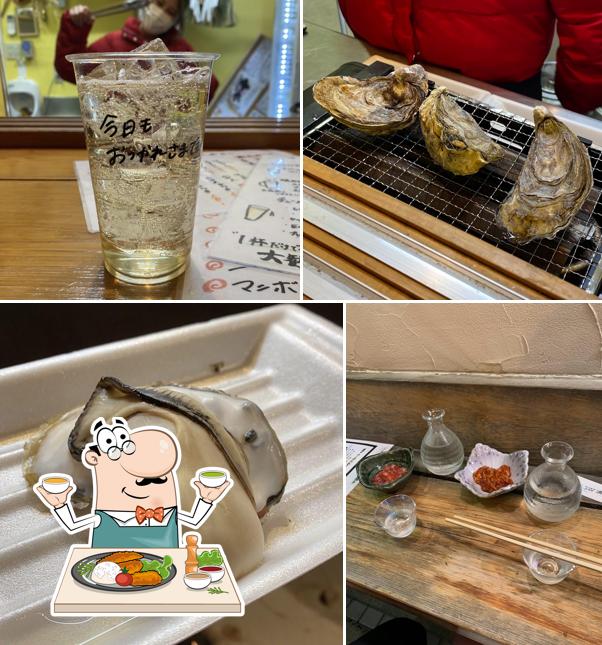 立ち呑み酒場 満船屋