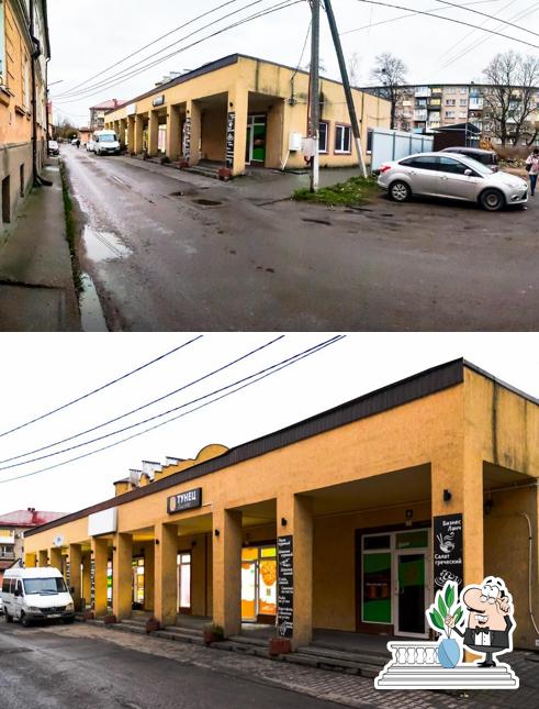 Суши Хаус