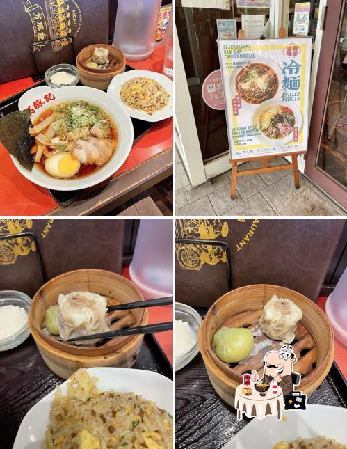 ワンツーチー（万豚記）春日部店