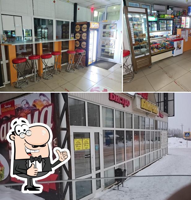 Блинчик