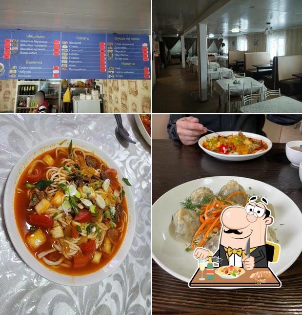 Долина