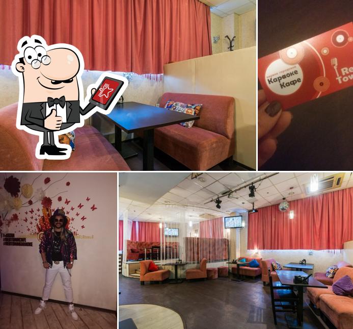 Здесь можно посмотреть изображение паба и бара "РедТаун"