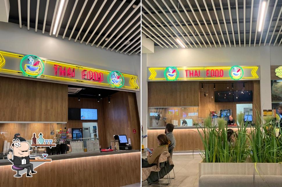 Thai Garden