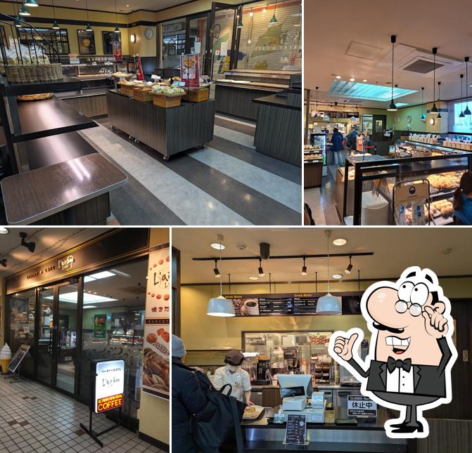 レフボン ＪＲ釧路店