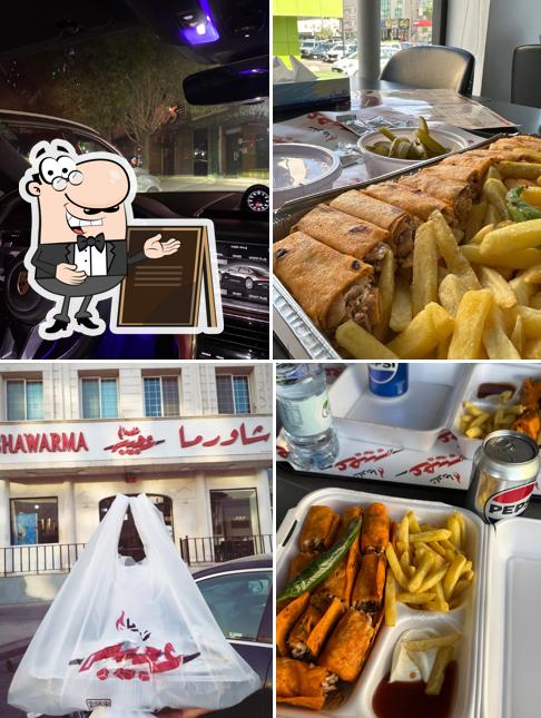 Amazing Shawarma