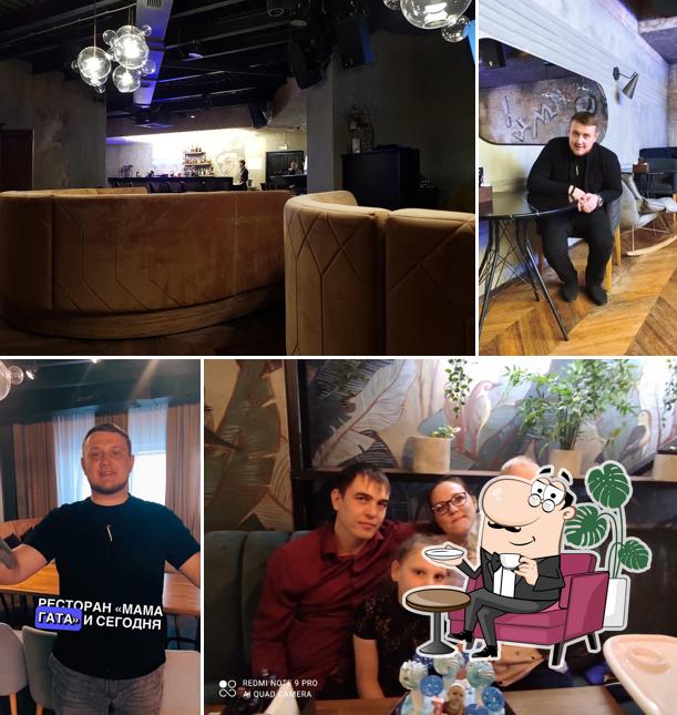 Интерьер "МАМЫ ГАТА"