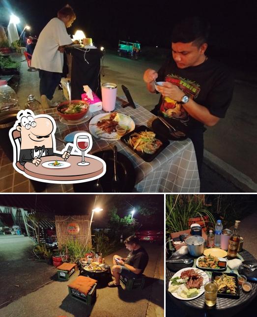 ร้านส้มตำเจ๊กล้วย