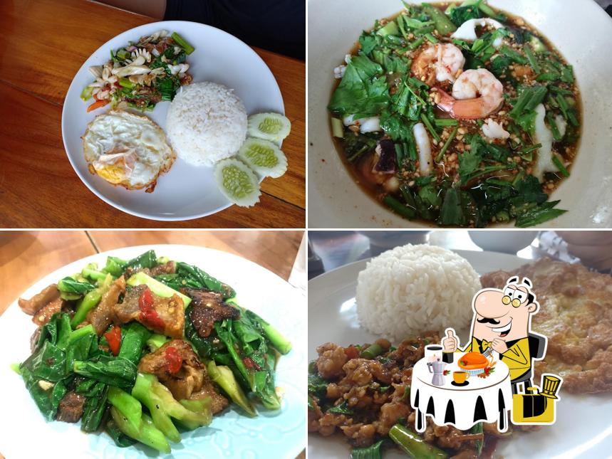 Sane Mueang Trat