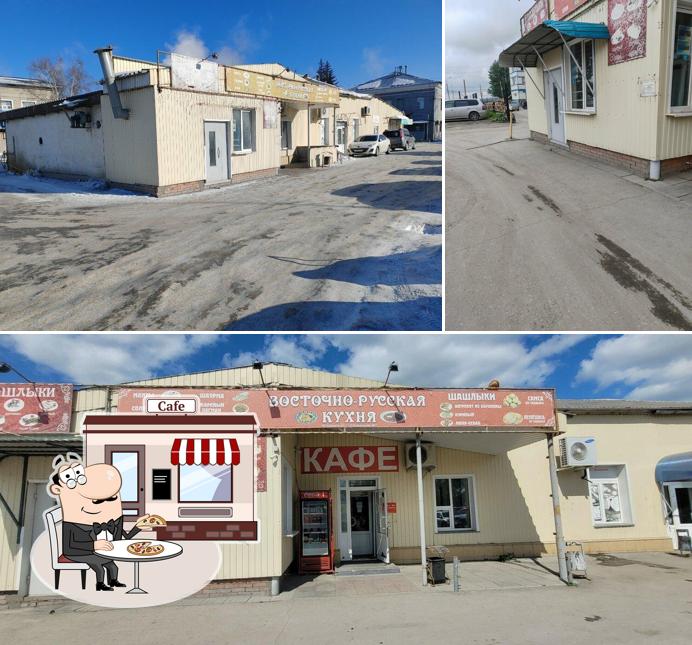 Шашлыки