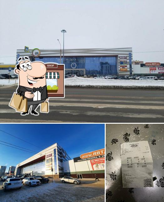 Внешнее оформление "Сиам"