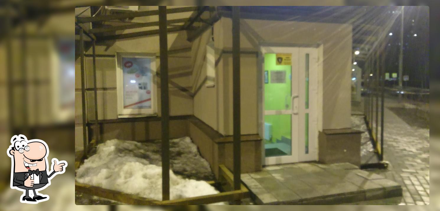 Фабрика Суши