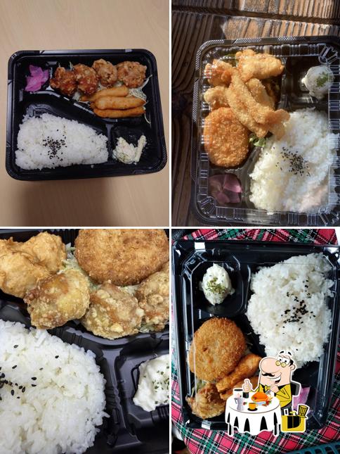 丸鶏家