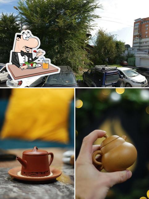Чайное Место