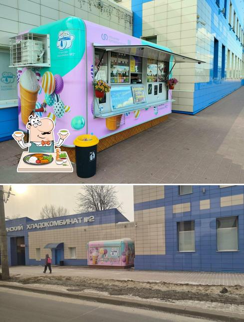 Мороженое