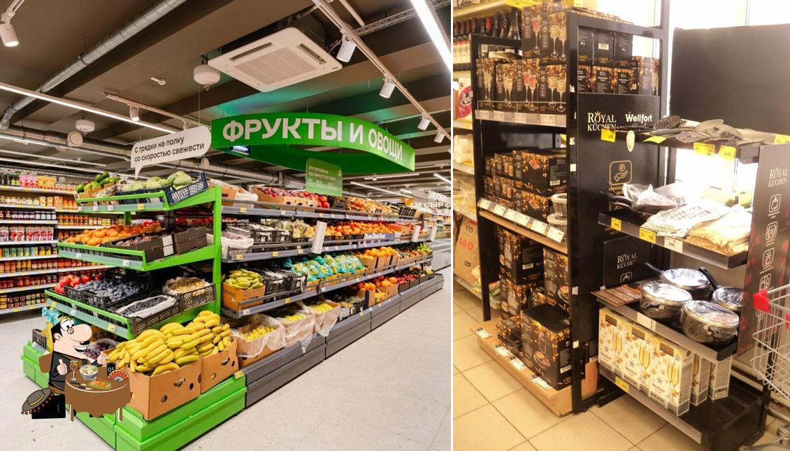 Магнит