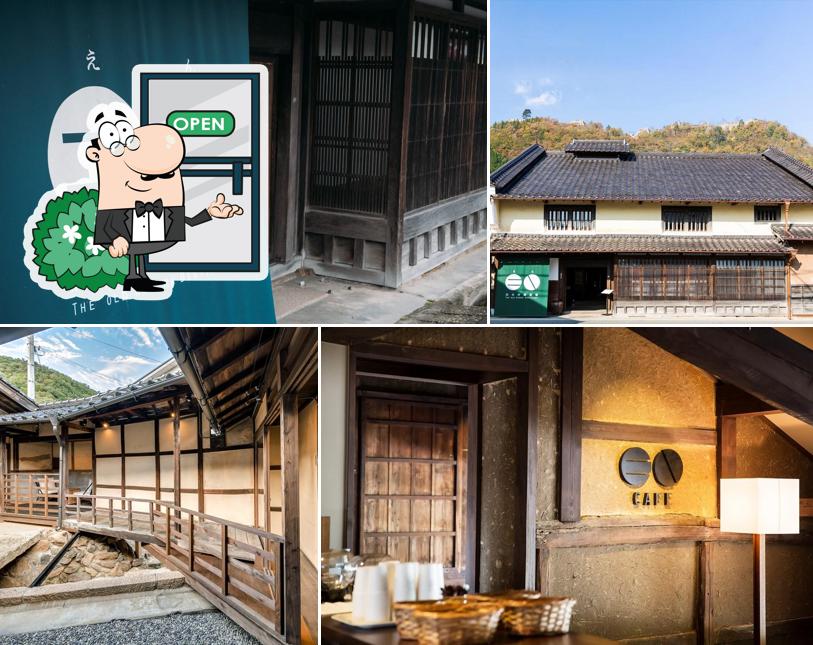 EN Takeda Castle Town Hotel