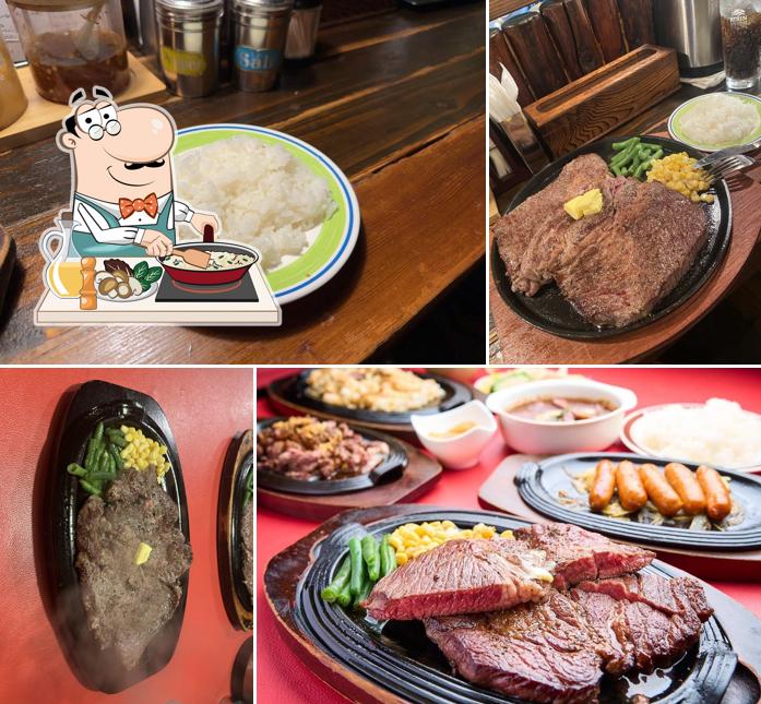 GOLD Steak House