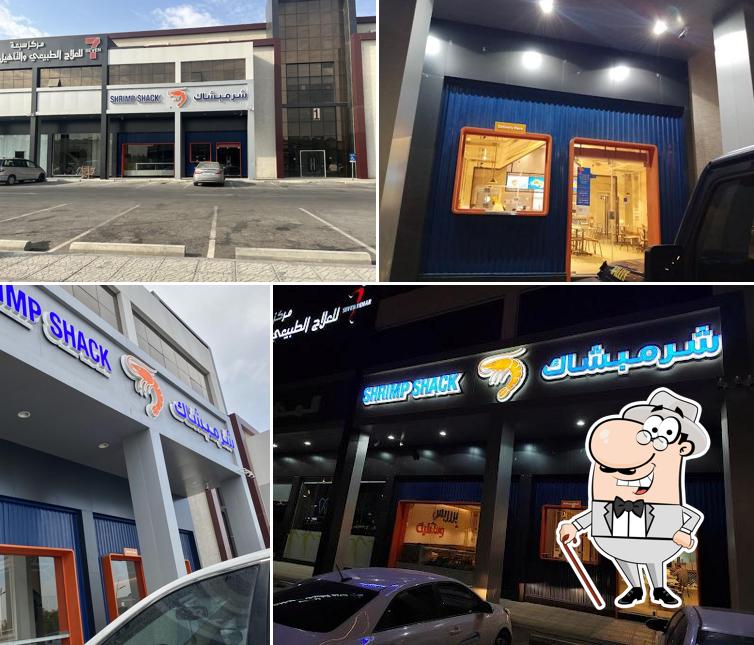 Shrimp Shack شرمبشاك