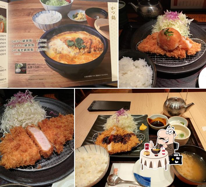 Tonkatsu Wako - Centrair Airport