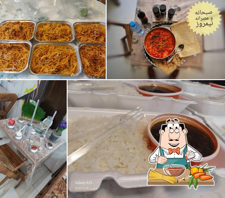 دیزی سرای نیمروز