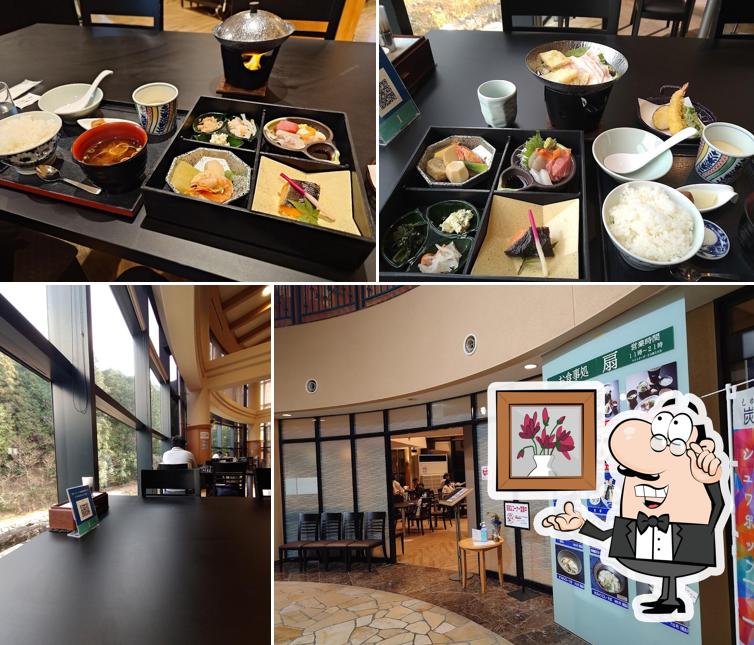 お食事処 扇