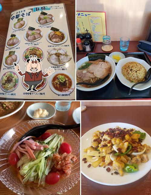 中華そば好日