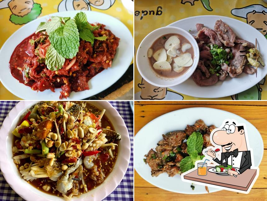 ส้มตำยายรุน